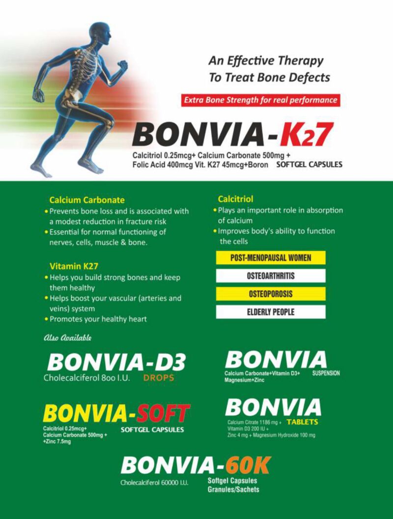 BONVIA-SOFT