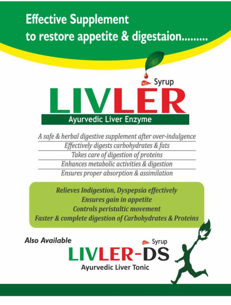 LIVER-DS