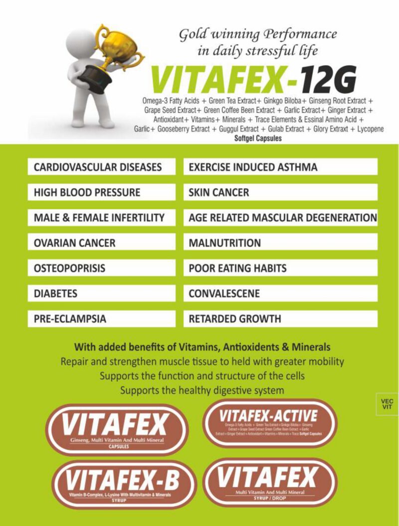 VITAFEX