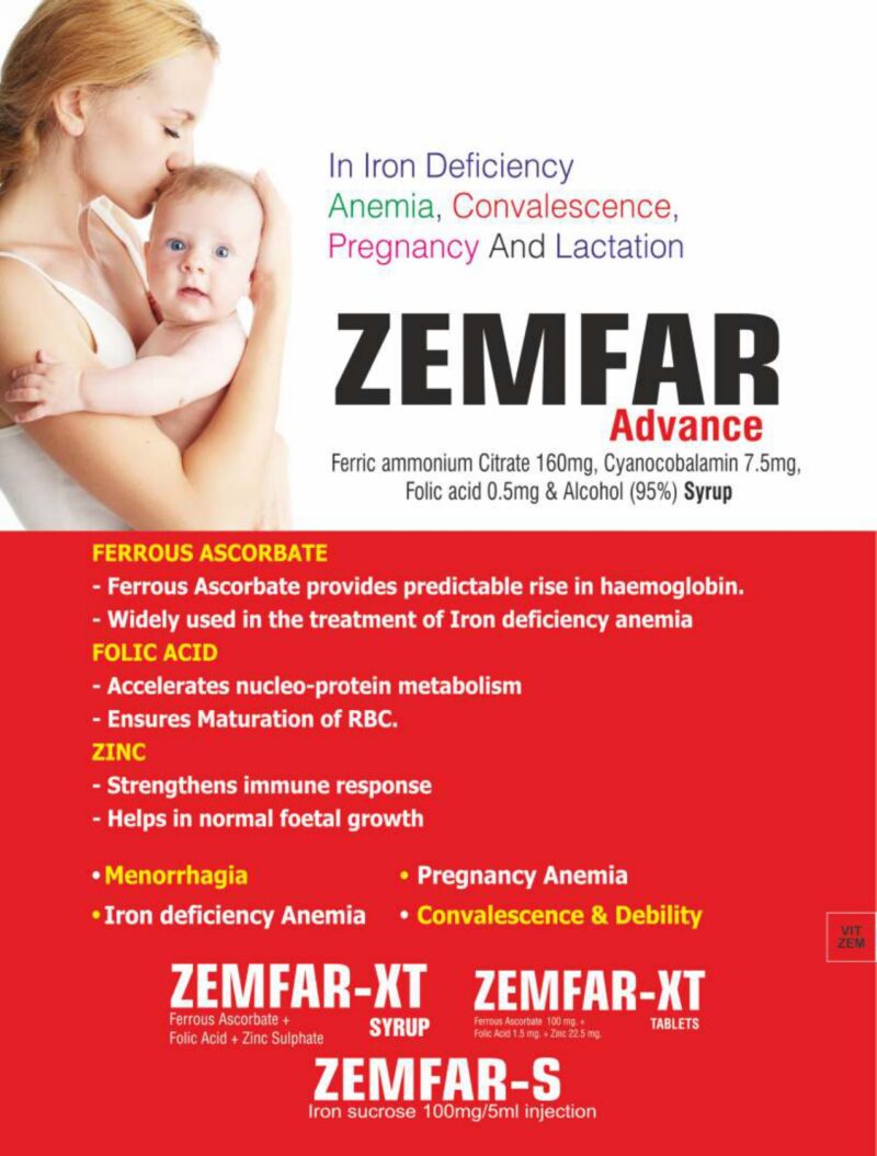 ZEMFAR-XT