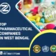Top Pharmaceutical Companies in West Bengal